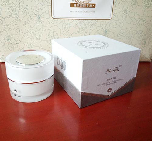 高档化妆品礼品盒定做