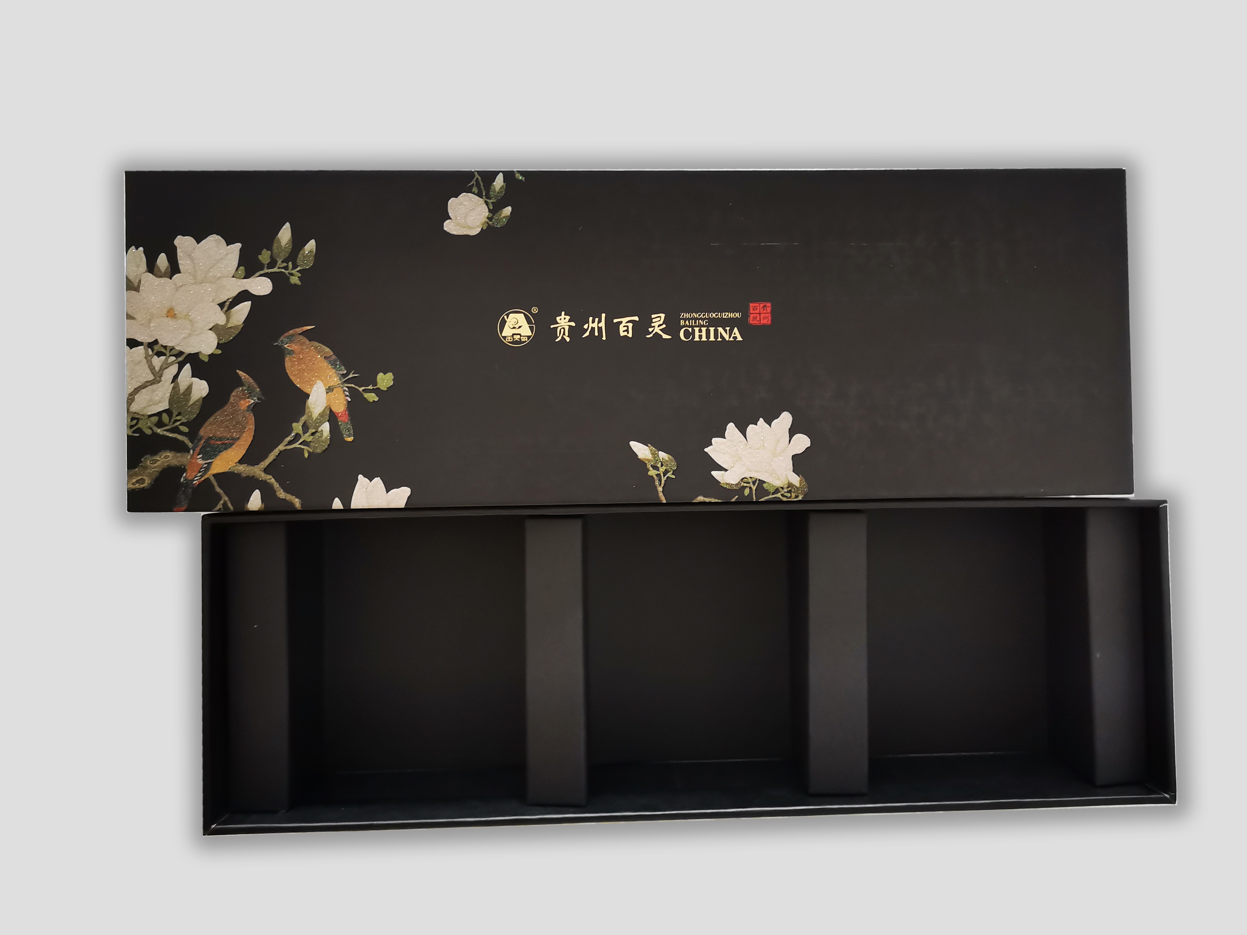 保健品礼盒