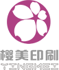 樱美印刷 樱美印刷
